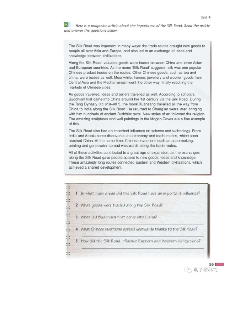 苏教牛津译林版高中英语模块9电子课本_4-教培资料-26年最新资料-同步更新_初中高中教资_03科三专项（进去保存报考的学科即可）_02科三专项（笔记真题思维导图教学设计版本二）