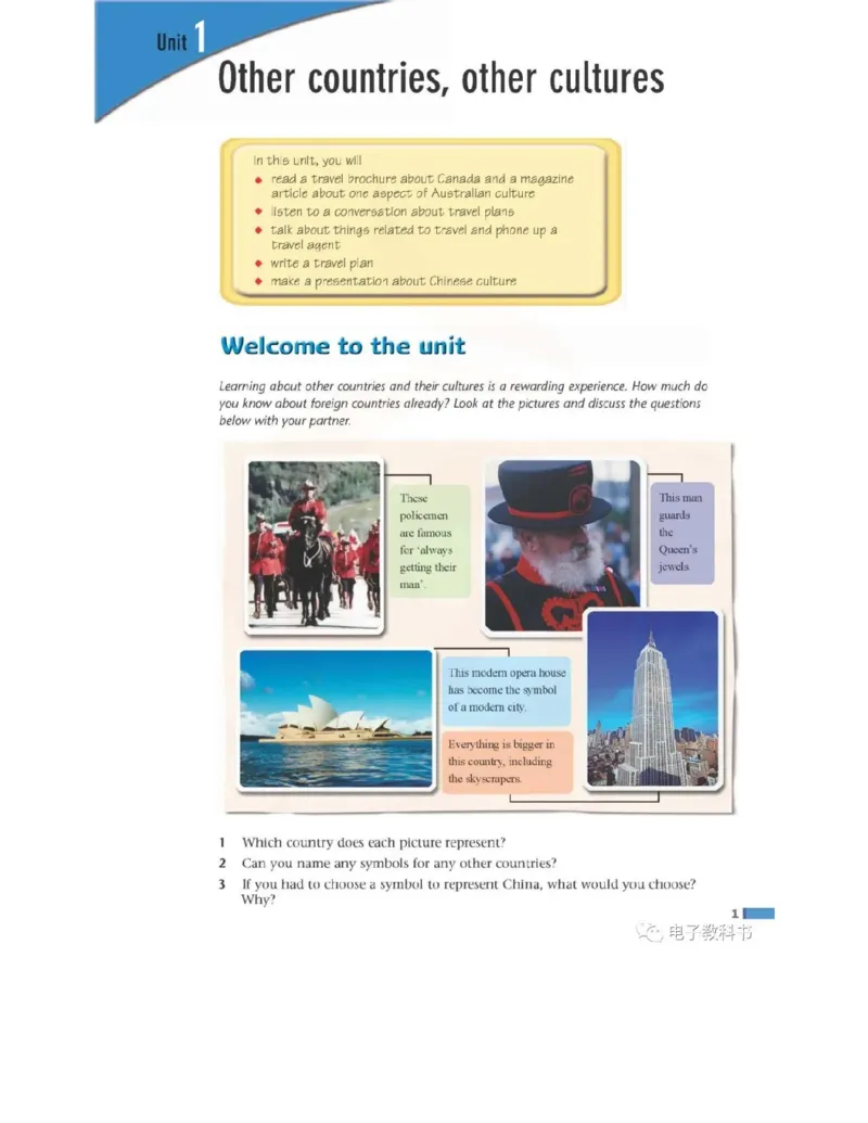 苏教牛津译林版高中英语模块9电子课本_4-教培资料-26年最新资料-同步更新_初中高中教资_03科三专项（进去保存报考的学科即可）_02科三专项（笔记真题思维导图教学设计版本二）