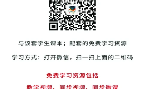 苏少版7年级美术下册高清教材_4-教培资料-26年最新资料-同步更新_初中高中教资_03科三专项（进去保存报考的学科即可）_02科三专项（笔记真题思维导图教学设计版本二）