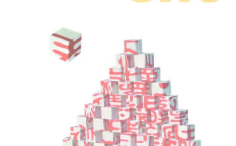 苏少版7年级美术下册高清教材_4-教培资料-26年最新资料-同步更新_初中高中教资_03科三专项（进去保存报考的学科即可）_02科三专项（笔记真题思维导图教学设计版本二）