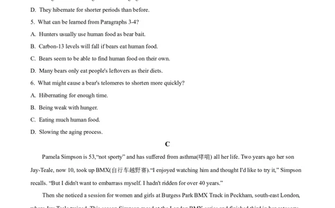 新疆乌鲁木齐市第六十八中学2024届高三上学期1月月考英语_2024届新疆乌鲁木齐市第六十八中学高三上学期1月月考