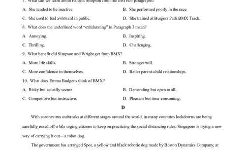 新疆乌鲁木齐市第六十八中学2024届高三上学期1月月考英语_2024届新疆乌鲁木齐市第六十八中学高三上学期1月月考