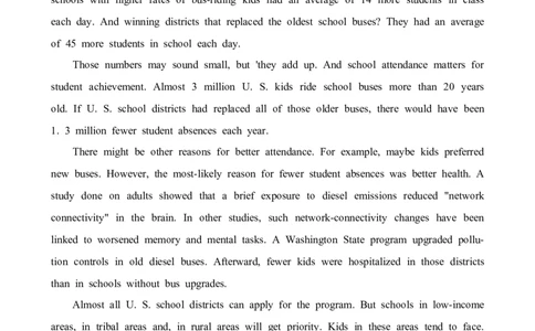 广东省深圳市宝安区2024届高三上学期期末考试英语试卷_2024届广东省深圳市宝安区高三上学期期末考试（金太阳24-256C）_广东省深圳市宝安区2024届高三上学期期末考试（金太阳24-256C）英语