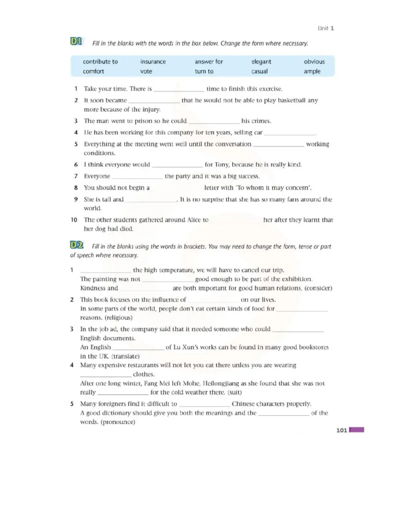 苏教牛津译林版高中英语模块7电子课本_4-教培资料-26年最新资料-同步更新_初中高中教资_03科三专项（进去保存报考的学科即可）_02科三专项（笔记真题思维导图教学设计版本二）