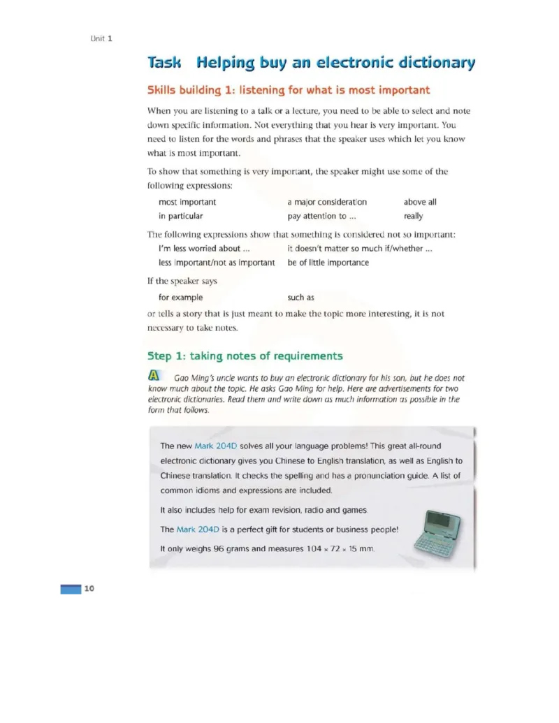 苏教牛津译林版高中英语模块7电子课本_4-教培资料-26年最新资料-同步更新_初中高中教资_03科三专项（进去保存报考的学科即可）_02科三专项（笔记真题思维导图教学设计版本二）