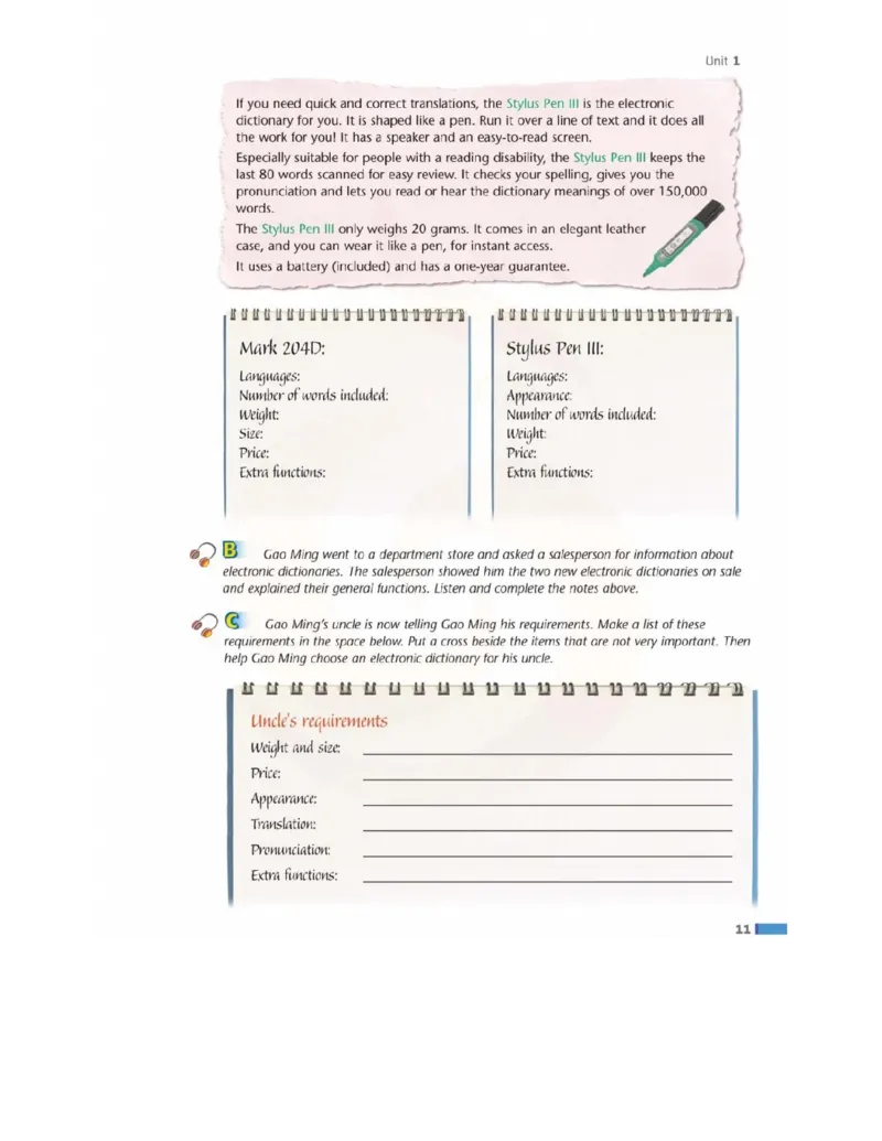 苏教牛津译林版高中英语模块7电子课本_4-教培资料-26年最新资料-同步更新_初中高中教资_03科三专项（进去保存报考的学科即可）_02科三专项（笔记真题思维导图教学设计版本二）