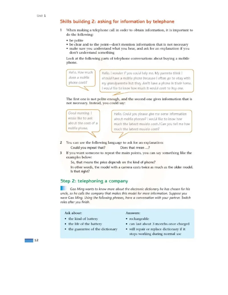 苏教牛津译林版高中英语模块7电子课本_4-教培资料-26年最新资料-同步更新_初中高中教资_03科三专项（进去保存报考的学科即可）_02科三专项（笔记真题思维导图教学设计版本二）