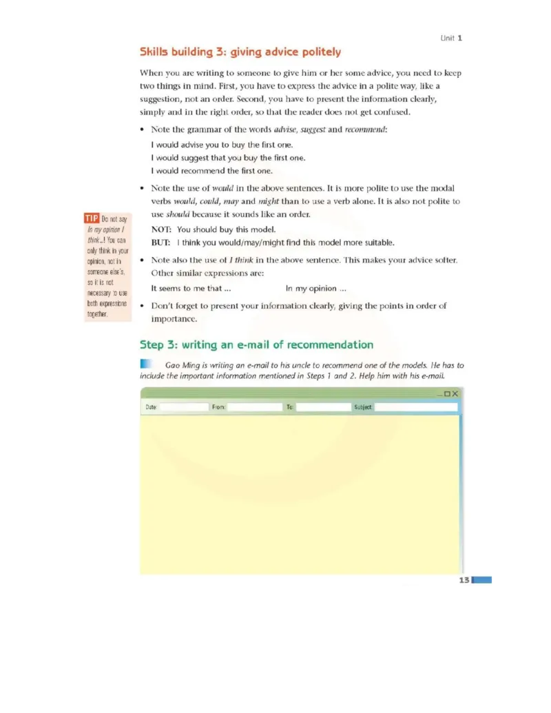 苏教牛津译林版高中英语模块7电子课本_4-教培资料-26年最新资料-同步更新_初中高中教资_03科三专项（进去保存报考的学科即可）_02科三专项（笔记真题思维导图教学设计版本二）