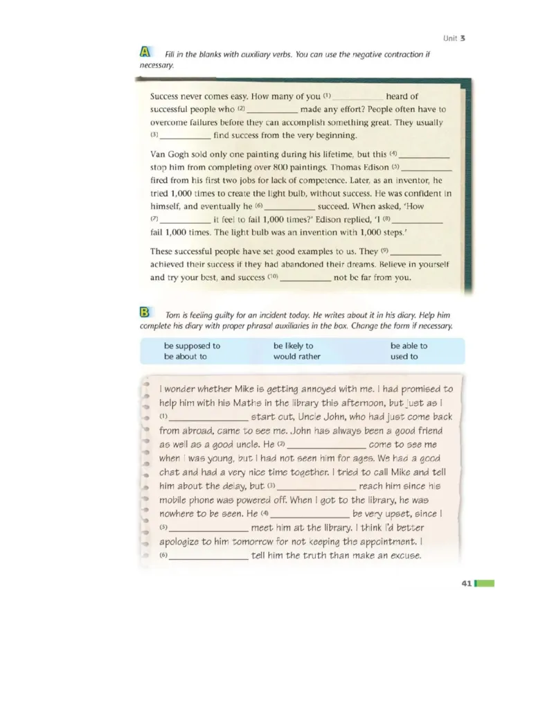 苏教牛津译林版高中英语模块7电子课本_4-教培资料-26年最新资料-同步更新_初中高中教资_03科三专项（进去保存报考的学科即可）_02科三专项（笔记真题思维导图教学设计版本二）