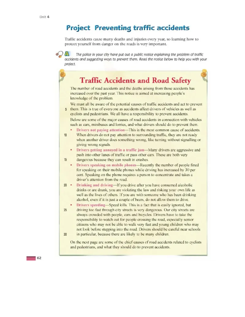 苏教牛津译林版高中英语模块7电子课本_4-教培资料-26年最新资料-同步更新_初中高中教资_03科三专项（进去保存报考的学科即可）_02科三专项（笔记真题思维导图教学设计版本二）