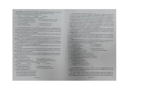 湖南省衡阳市第八中学2024届高三上学期12月月考英语_2024届湖南省衡阳市第八中学高三上学期12月月考