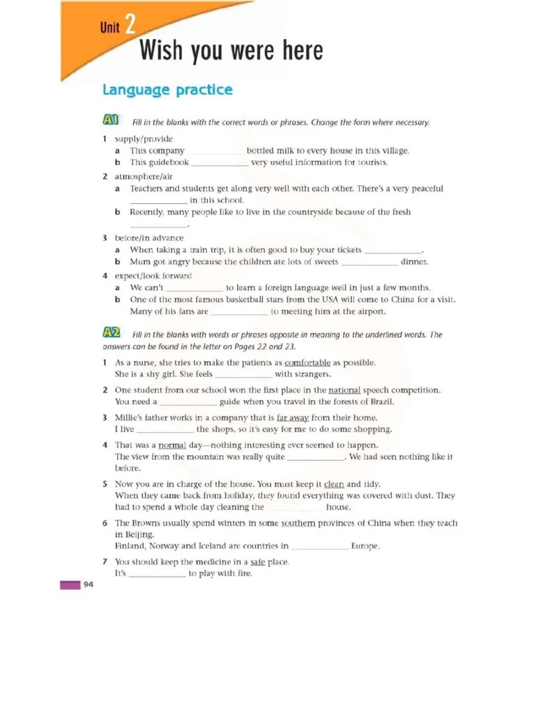 苏教牛津译林版高中英语模块2电子课本_4-教培资料-26年最新资料-同步更新_初中高中教资_03科三专项（进去保存报考的学科即可）_02科三专项（笔记真题思维导图教学设计版本二）