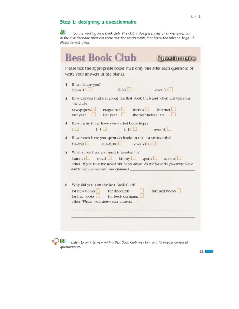 苏教牛津译林版高中英语模块2电子课本_4-教培资料-26年最新资料-同步更新_初中高中教资_03科三专项（进去保存报考的学科即可）_02科三专项（笔记真题思维导图教学设计版本二）