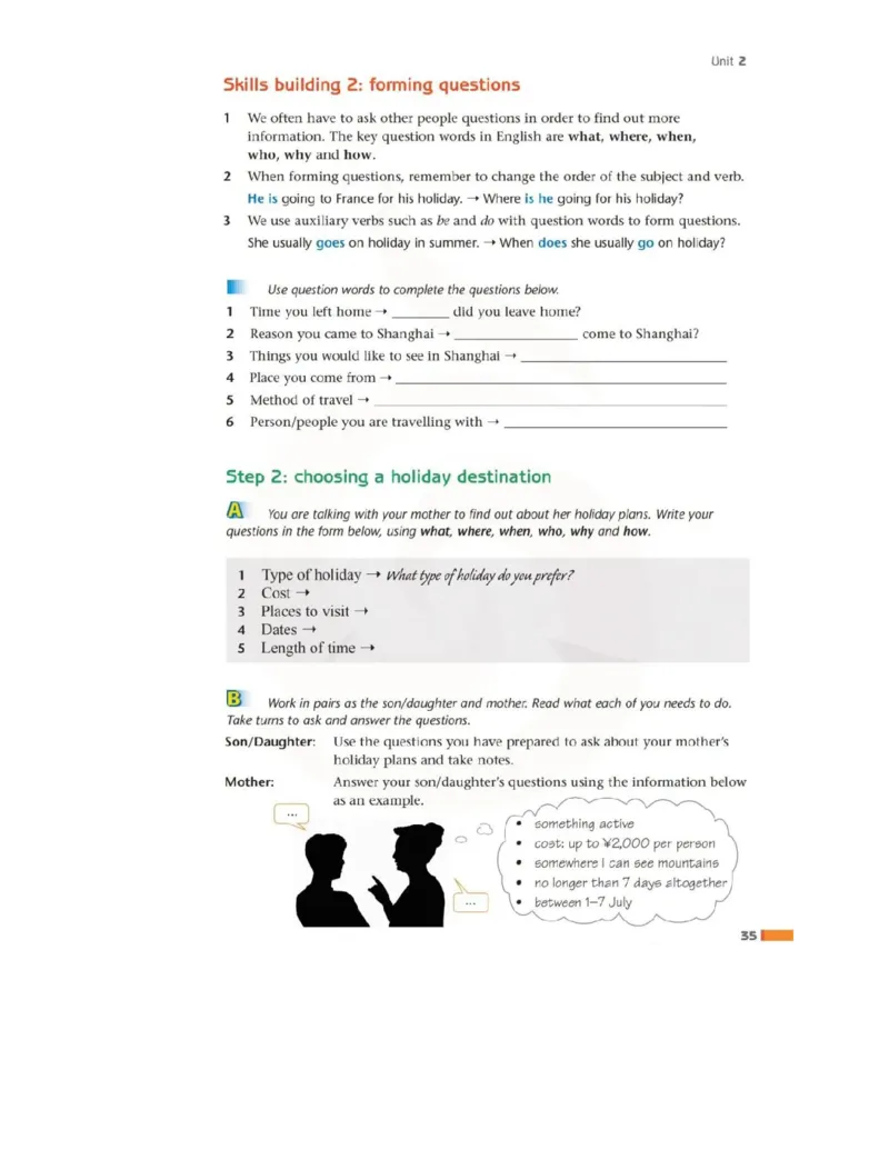 苏教牛津译林版高中英语模块2电子课本_4-教培资料-26年最新资料-同步更新_初中高中教资_03科三专项（进去保存报考的学科即可）_02科三专项（笔记真题思维导图教学设计版本二）