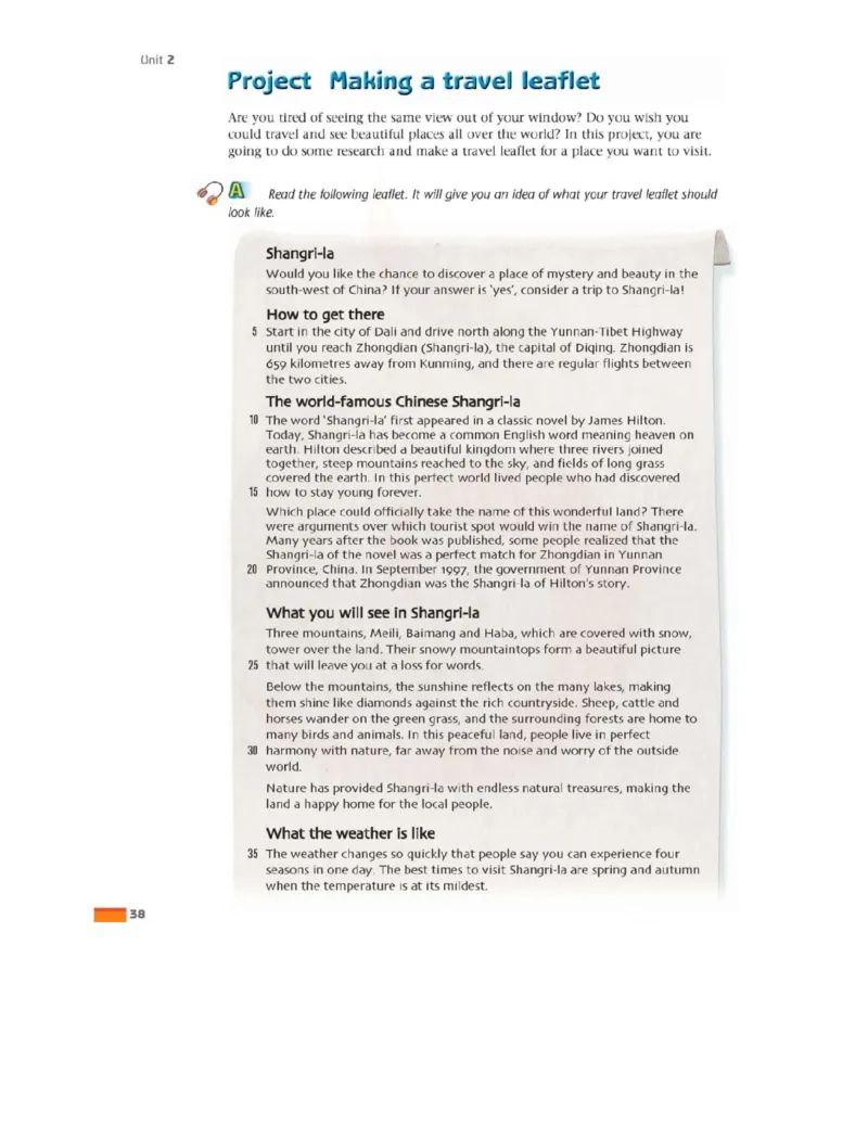 苏教牛津译林版高中英语模块2电子课本_4-教培资料-26年最新资料-同步更新_初中高中教资_03科三专项（进去保存报考的学科即可）_02科三专项（笔记真题思维导图教学设计版本二）