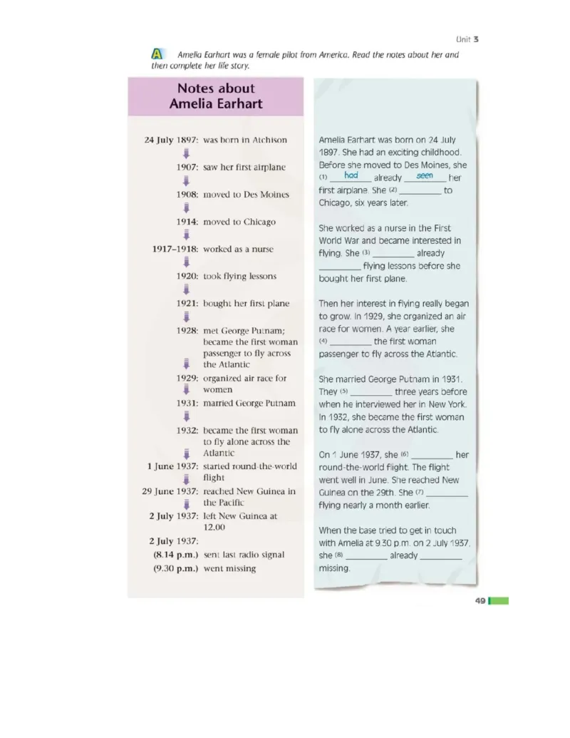 苏教牛津译林版高中英语模块2电子课本_4-教培资料-26年最新资料-同步更新_初中高中教资_03科三专项（进去保存报考的学科即可）_02科三专项（笔记真题思维导图教学设计版本二）