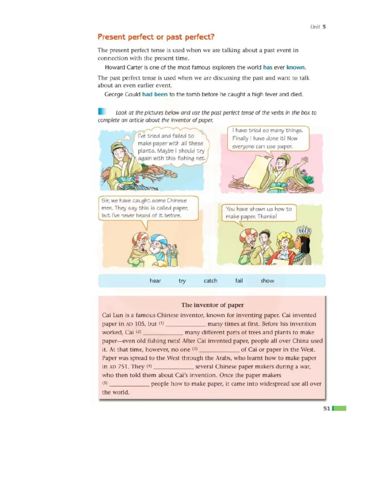 苏教牛津译林版高中英语模块2电子课本_4-教培资料-26年最新资料-同步更新_初中高中教资_03科三专项（进去保存报考的学科即可）_02科三专项（笔记真题思维导图教学设计版本二）