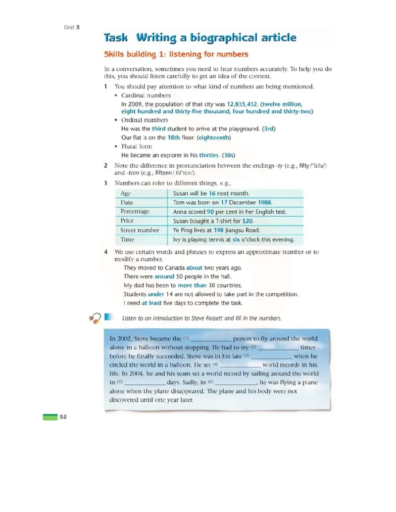 苏教牛津译林版高中英语模块2电子课本_4-教培资料-26年最新资料-同步更新_初中高中教资_03科三专项（进去保存报考的学科即可）_02科三专项（笔记真题思维导图教学设计版本二）