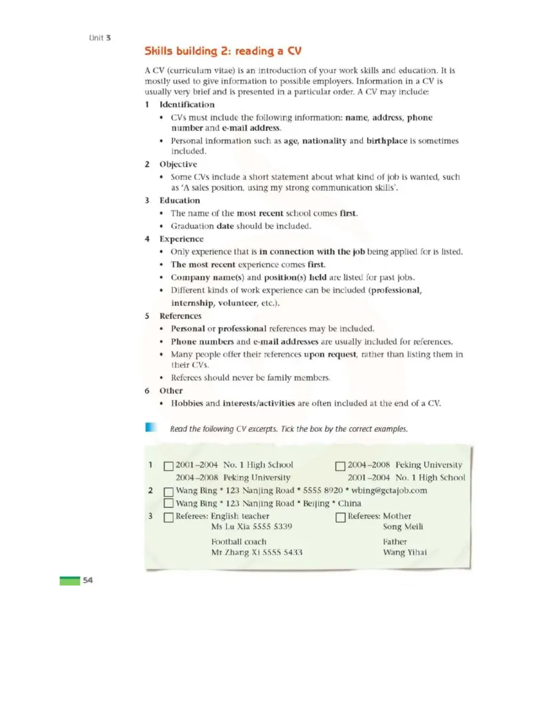苏教牛津译林版高中英语模块2电子课本_4-教培资料-26年最新资料-同步更新_初中高中教资_03科三专项（进去保存报考的学科即可）_02科三专项（笔记真题思维导图教学设计版本二）