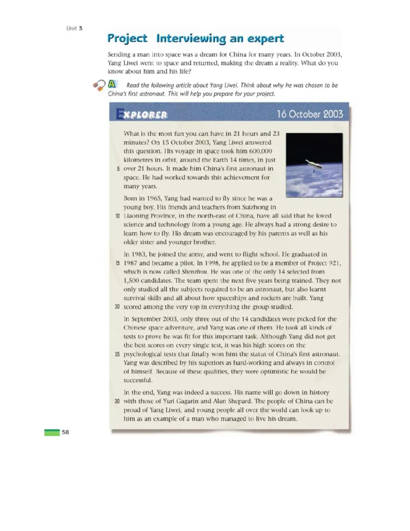 苏教牛津译林版高中英语模块2电子课本_4-教培资料-26年最新资料-同步更新_初中高中教资_03科三专项（进去保存报考的学科即可）_02科三专项（笔记真题思维导图教学设计版本二）