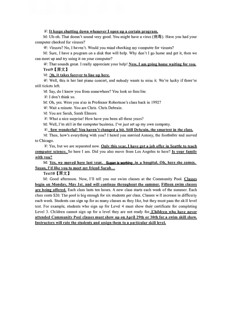 鲁巴、万中高三12月联考英语答案_2025年12月_251213重庆市鲁能巴蜀中学、万州中学高2026届高三上学期12月联合诊断考试