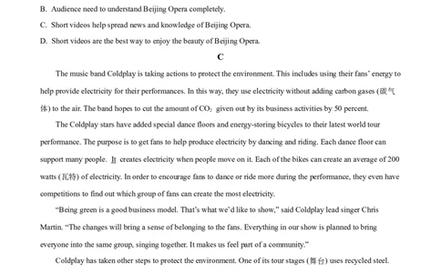 精品解析：2022年山东省烟台市中考英语真题（原卷版）_中考真题_3.英语中考真题2015-2024年_2022中考英语真题143份11