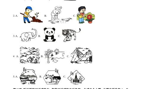 精品解析：2022年湖南省娄底市中考英语真题（解析版）_中考真题_3.英语中考真题2015-2024年_2022中考英语真题143份11