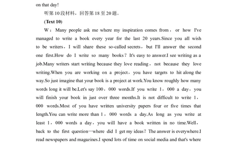 高二英语试题答案+解析+听力原文_2025年7月_250701湖北省襄阳市随州部分高中2024-2025学年高二下学期期末联考（全科）