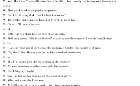 英语试卷详细答案_2025年7月_250714海南省&middot;天一大联考2024-2025学年高二下学期学业水平诊断（三）（全科）_海南省天一大联考2024-2025学年高二下学期学业水平诊断（三）英语