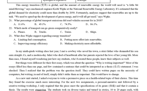 全国一卷英语-试题_1.高考2025全国各省真题+答案_00.2025各省市高考真题及答案（按省份分类）_11、江西卷（9科全）_全国一卷（语数英）_英语