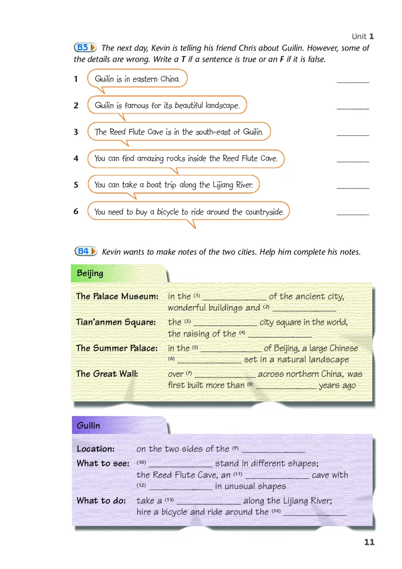 译林版9年级英语下册高清教材_4-教培资料-26年最新资料-同步更新_初中高中教资_03科三专项（进去保存报考的学科即可）_02科三专项（笔记真题思维导图教学设计版本二）
