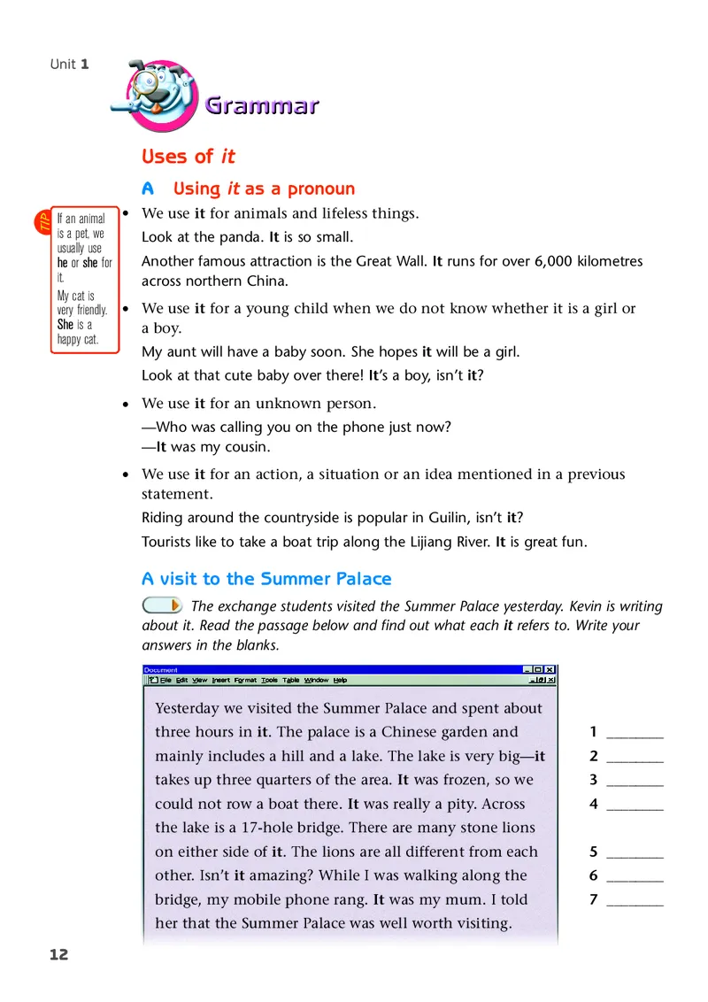 译林版9年级英语下册高清教材_4-教培资料-26年最新资料-同步更新_初中高中教资_03科三专项（进去保存报考的学科即可）_02科三专项（笔记真题思维导图教学设计版本二）