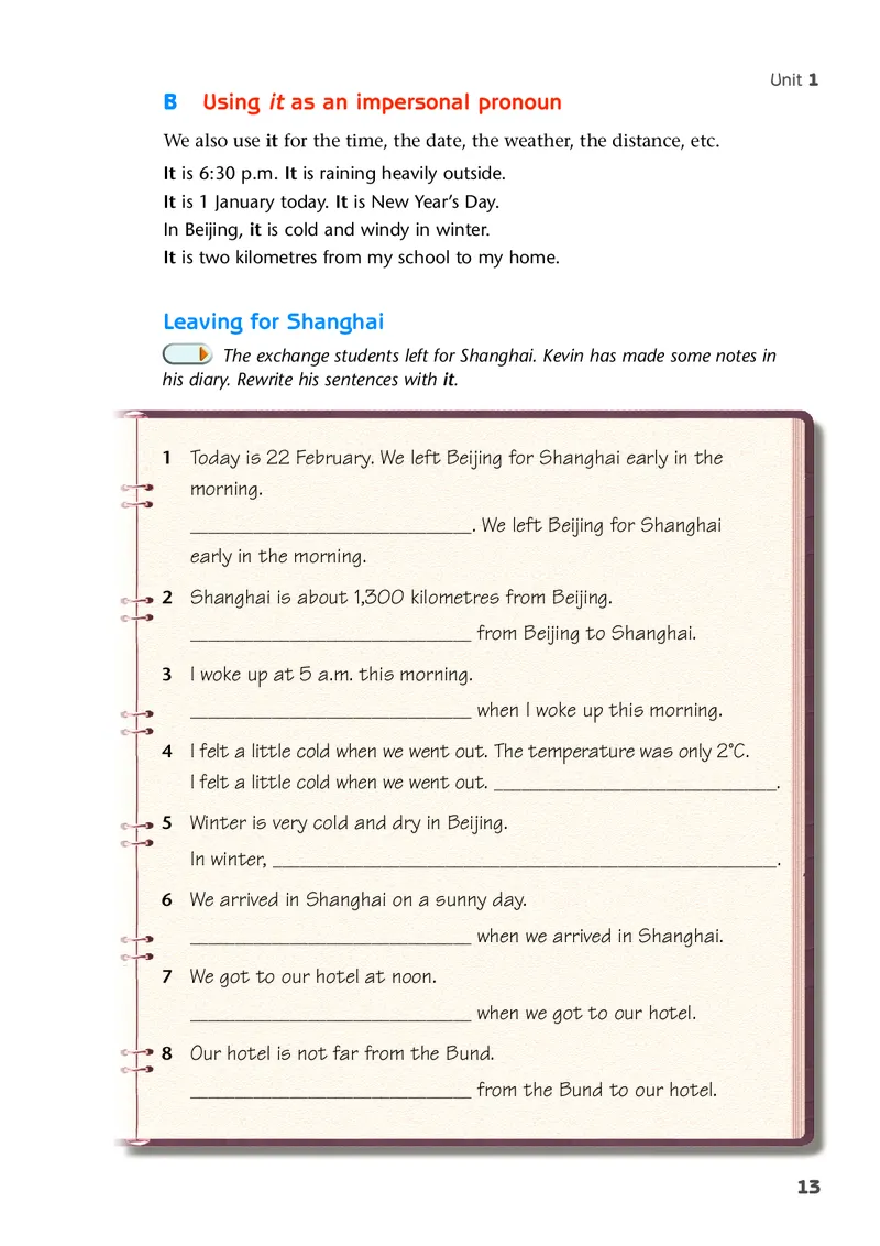 译林版9年级英语下册高清教材_4-教培资料-26年最新资料-同步更新_初中高中教资_03科三专项（进去保存报考的学科即可）_02科三专项（笔记真题思维导图教学设计版本二）