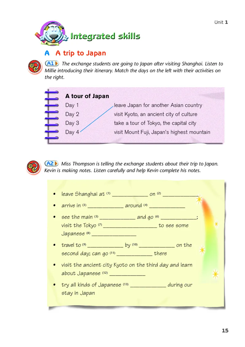 译林版9年级英语下册高清教材_4-教培资料-26年最新资料-同步更新_初中高中教资_03科三专项（进去保存报考的学科即可）_02科三专项（笔记真题思维导图教学设计版本二）