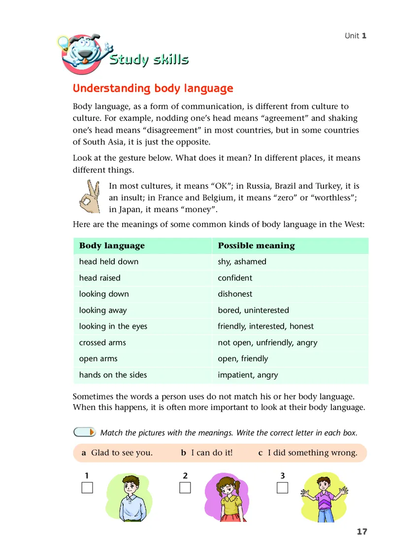 译林版9年级英语下册高清教材_4-教培资料-26年最新资料-同步更新_初中高中教资_03科三专项（进去保存报考的学科即可）_02科三专项（笔记真题思维导图教学设计版本二）