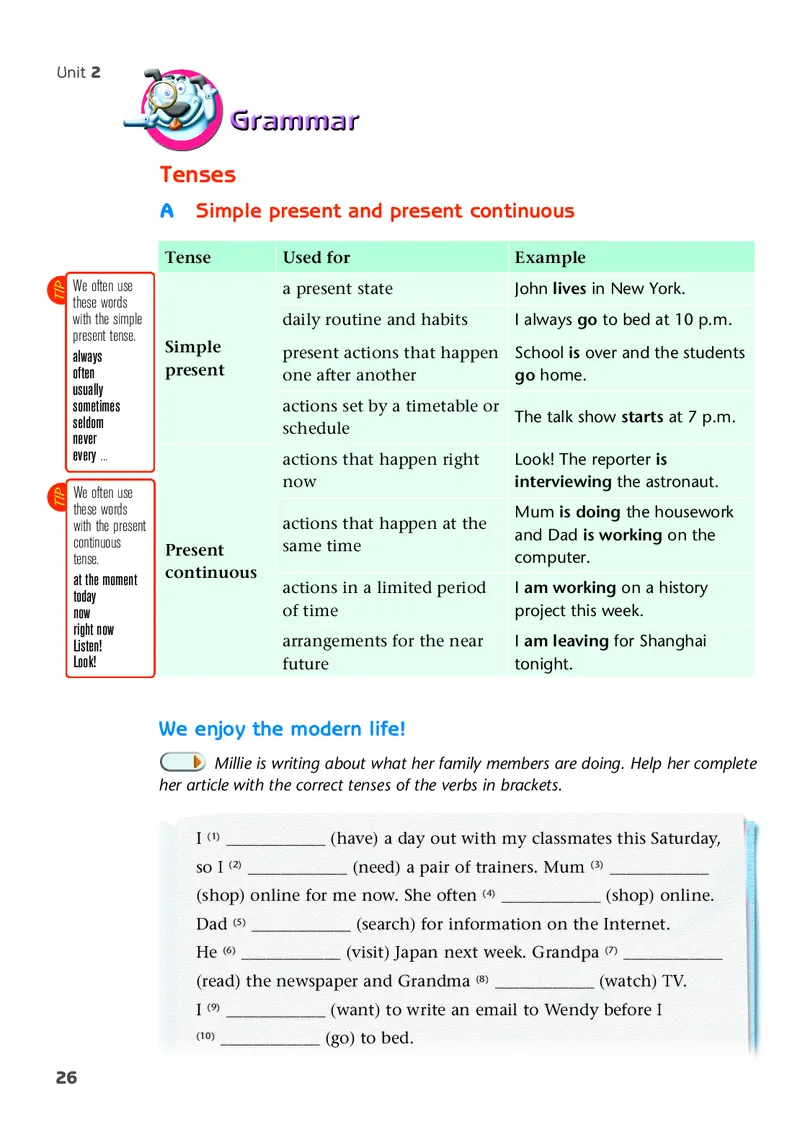 译林版9年级英语下册高清教材_4-教培资料-26年最新资料-同步更新_初中高中教资_03科三专项（进去保存报考的学科即可）_02科三专项（笔记真题思维导图教学设计版本二）