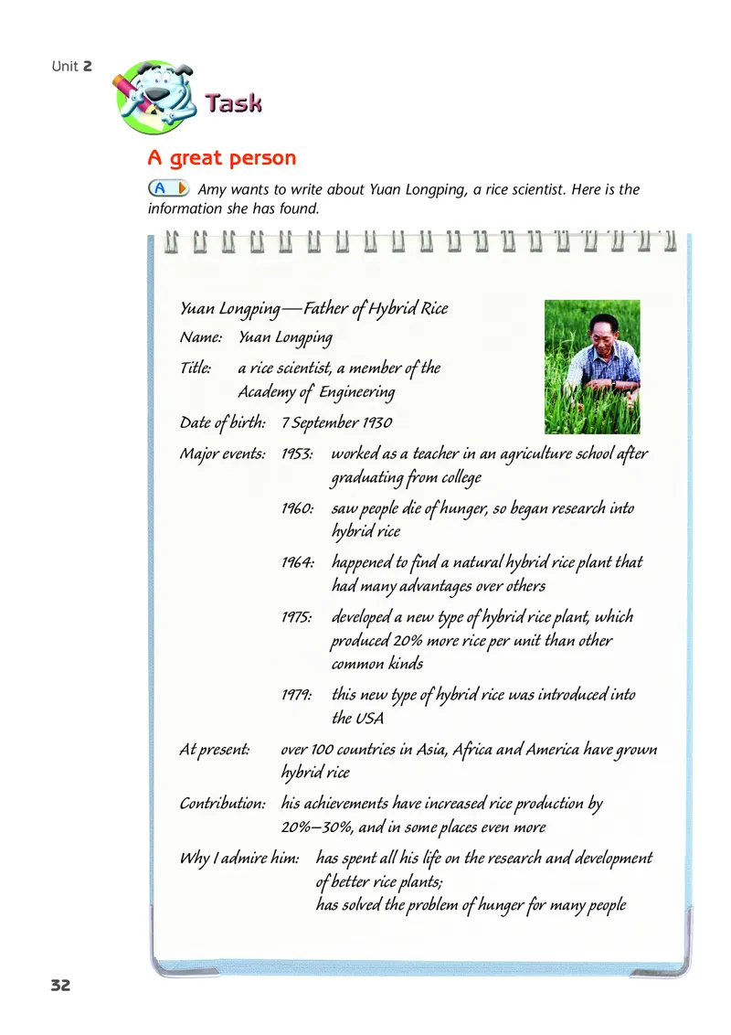 译林版9年级英语下册高清教材_4-教培资料-26年最新资料-同步更新_初中高中教资_03科三专项（进去保存报考的学科即可）_02科三专项（笔记真题思维导图教学设计版本二）