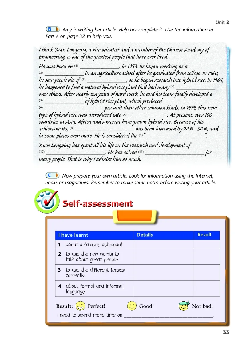 译林版9年级英语下册高清教材_4-教培资料-26年最新资料-同步更新_初中高中教资_03科三专项（进去保存报考的学科即可）_02科三专项（笔记真题思维导图教学设计版本二）