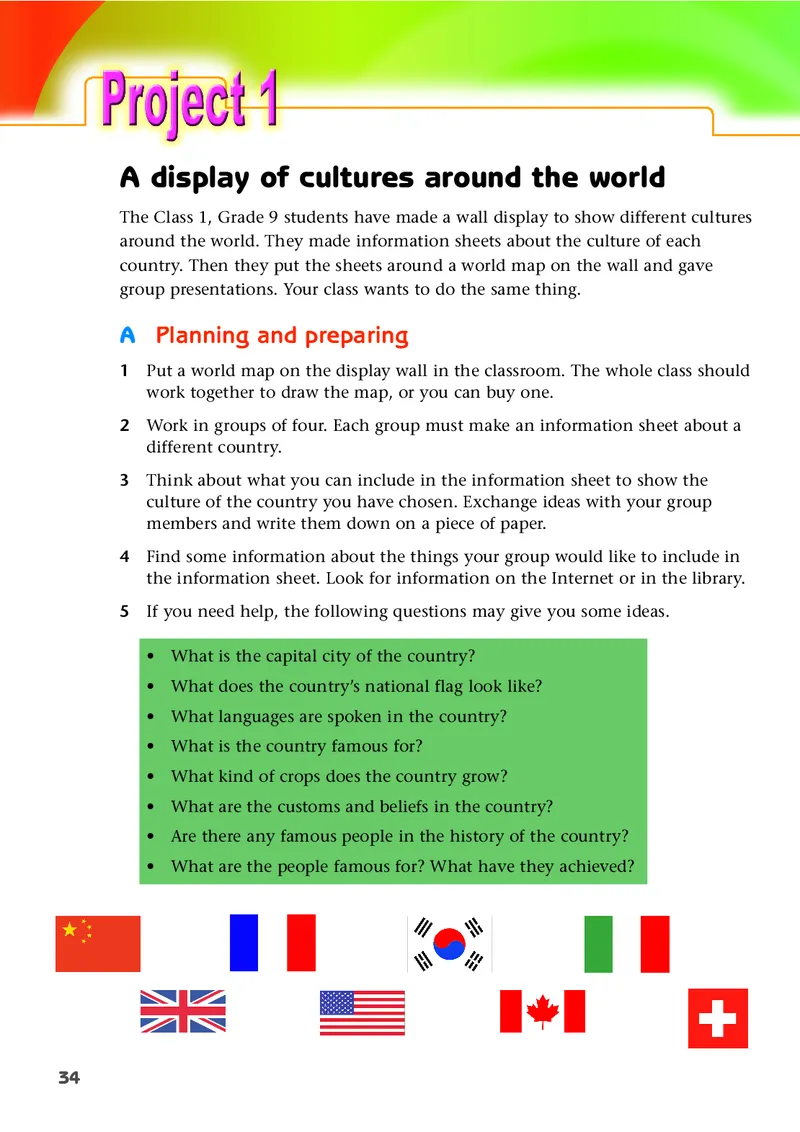 译林版9年级英语下册高清教材_4-教培资料-26年最新资料-同步更新_初中高中教资_03科三专项（进去保存报考的学科即可）_02科三专项（笔记真题思维导图教学设计版本二）