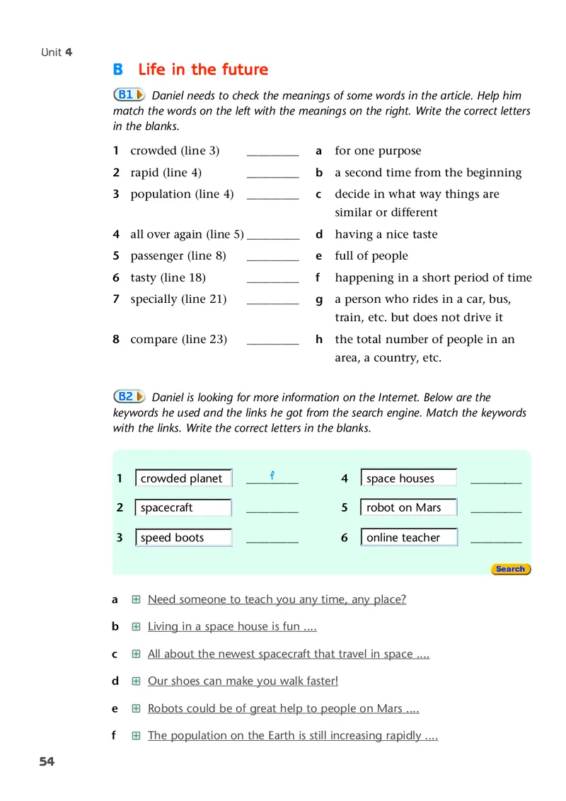 译林版9年级英语下册高清教材_4-教培资料-26年最新资料-同步更新_初中高中教资_03科三专项（进去保存报考的学科即可）_02科三专项（笔记真题思维导图教学设计版本二）