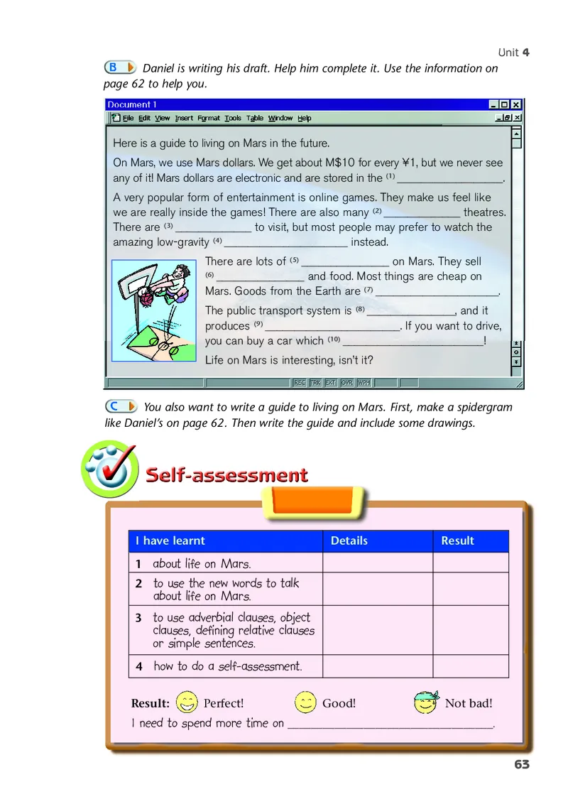 译林版9年级英语下册高清教材_4-教培资料-26年最新资料-同步更新_初中高中教资_03科三专项（进去保存报考的学科即可）_02科三专项（笔记真题思维导图教学设计版本二）