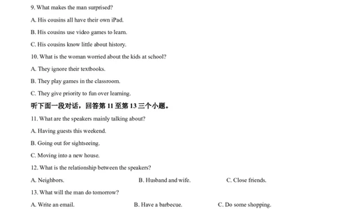精品解析：2024届重庆市乌江新高考协作体高三上学期第一次联合调研抽测（一模）英语试题（原卷版）_2024届重庆市乌江新高考协作体高三上学期第一次联合调研抽测（一模）