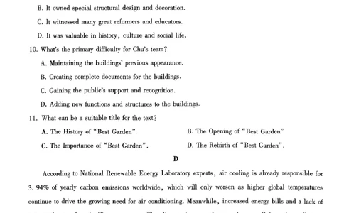 昭通市2024届英语试卷_2024届云南省昭通市高三上学期诊断性检测_2024届云南省昭通市高三上学期诊断性检测英语