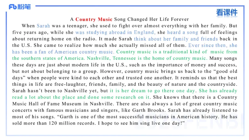 理论精讲25-教学设计1&mdash;安凉_4-教培资料-26年最新资料-同步更新_初中高中教资_03科三专项（进去保存报考的学科即可）_01科目三FB网课、三色速记手册、知识点导图等推荐_初中