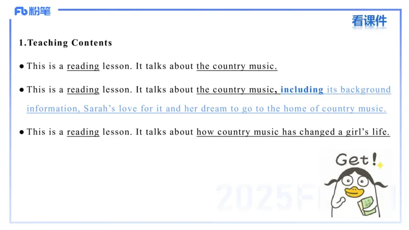 理论精讲25-教学设计1&mdash;安凉_4-教培资料-26年最新资料-同步更新_初中高中教资_03科三专项（进去保存报考的学科即可）_01科目三FB网课、三色速记手册、知识点导图等推荐_初中