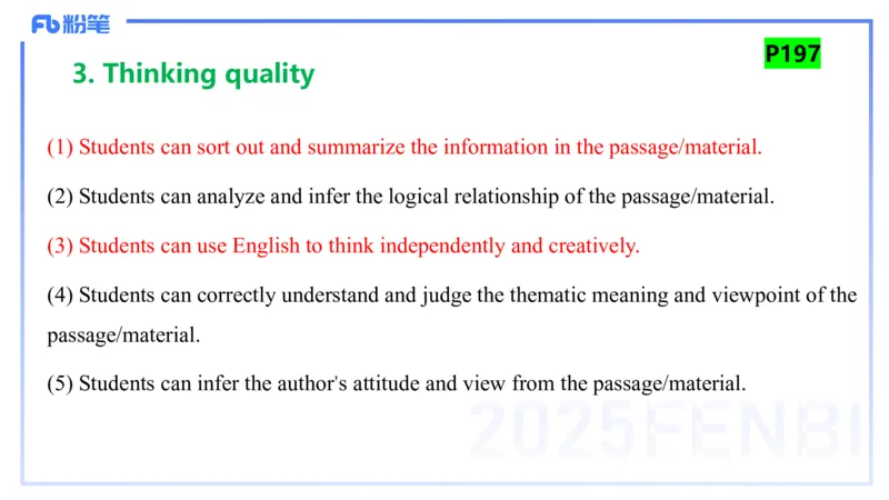 理论精讲25-教学设计1&mdash;安凉_4-教培资料-26年最新资料-同步更新_初中高中教资_03科三专项（进去保存报考的学科即可）_01科目三FB网课、三色速记手册、知识点导图等推荐_初中
