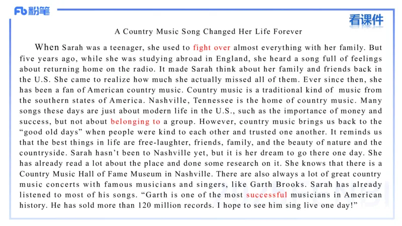 理论精讲25-教学设计1&mdash;安凉_4-教培资料-26年最新资料-同步更新_初中高中教资_03科三专项（进去保存报考的学科即可）_01科目三FB网课、三色速记手册、知识点导图等推荐_初中