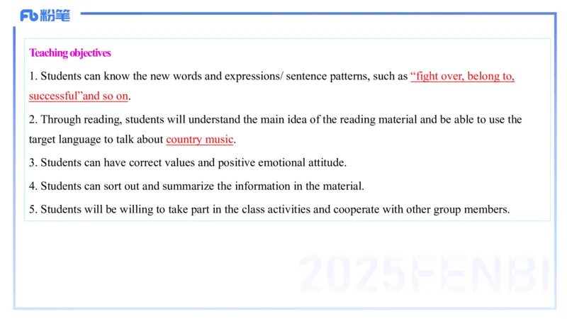 理论精讲25-教学设计1&mdash;安凉_4-教培资料-26年最新资料-同步更新_初中高中教资_03科三专项（进去保存报考的学科即可）_01科目三FB网课、三色速记手册、知识点导图等推荐_初中