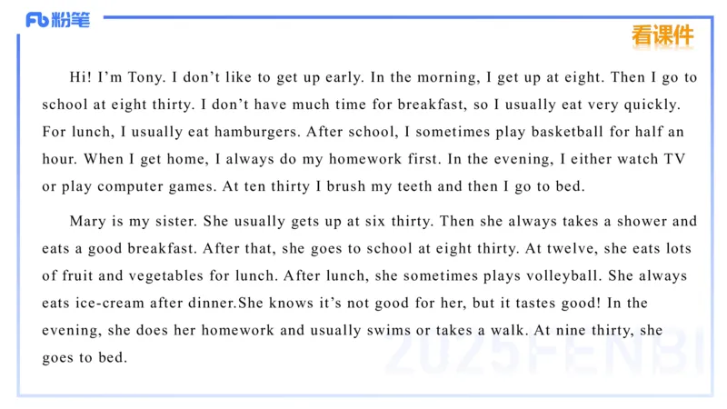 理论精讲27-教学设计3&mdash;安凉_4-教培资料-26年最新资料-同步更新_初中高中教资_03科三专项（进去保存报考的学科即可）_01科目三FB网课、三色速记手册、知识点导图等推荐_初中