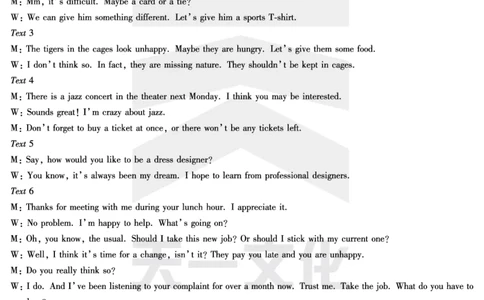 英语高二摸底考试答案_2025年6月_250621安徽省天一大联考2024-2025学年高二下学期6月摸底考试（全科）_官方原版答案